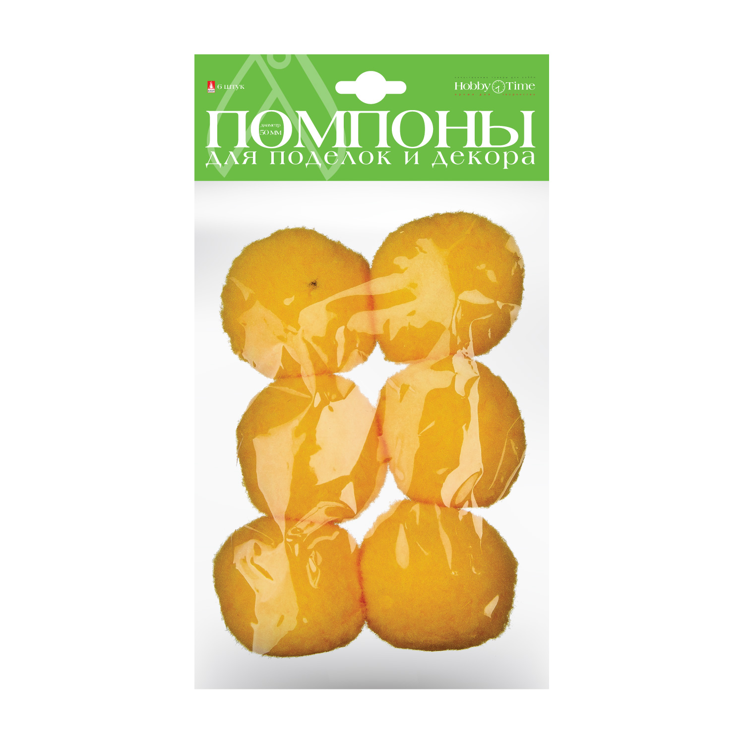 Творч Помпоны 6шт 50мм Желтые
