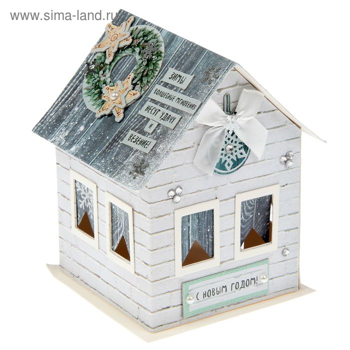 Творч Создай домик "Уютное шале"