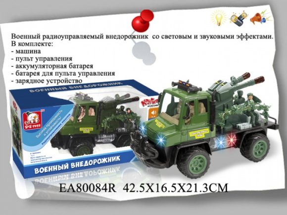 АКЦИЯ19 Игр Радиоуправляемая Военный внедорожник машина военная с солдат.св