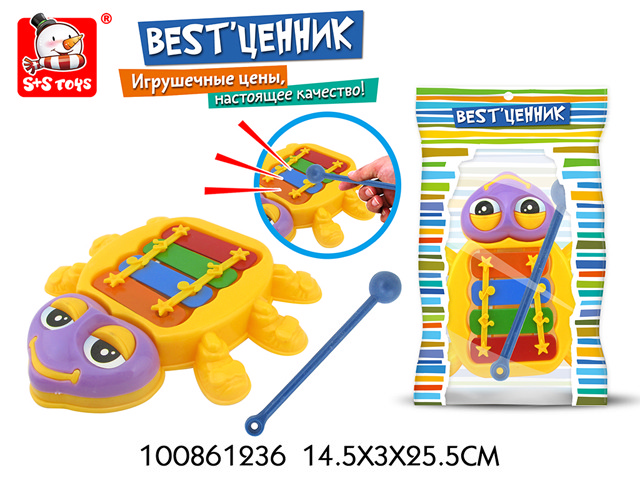 Музыкальная Металлофон пласт.