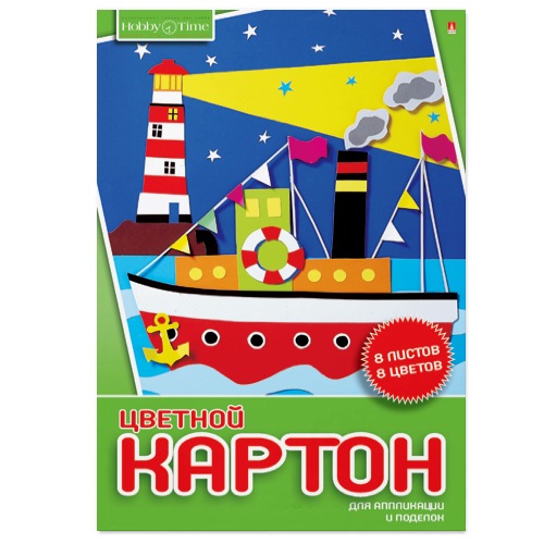 Картон цветной А4 8л 8цв немел Hobby Time одност папка