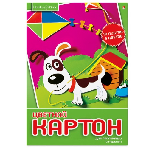 Картон цветной А4 16л 8цв мелов Hobby Time одност