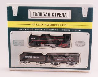 Железная дорога Голубая стрела 200 см, паровоз,тендер,вагон