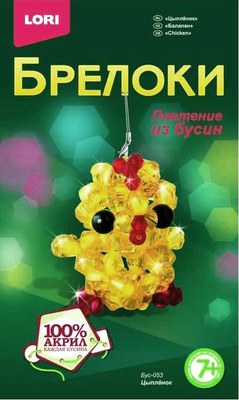Плетение цыпленок Плетение цыпленок