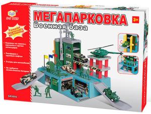 Набор Мегапарковка Военная база