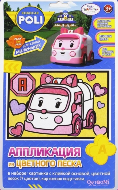 Творч Аппликация из цветного песка Robocar Poly 4 набора в ассорт.