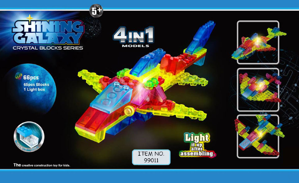 Конструктор Laser Pegs Светящийся Морские животные 4 в 1
