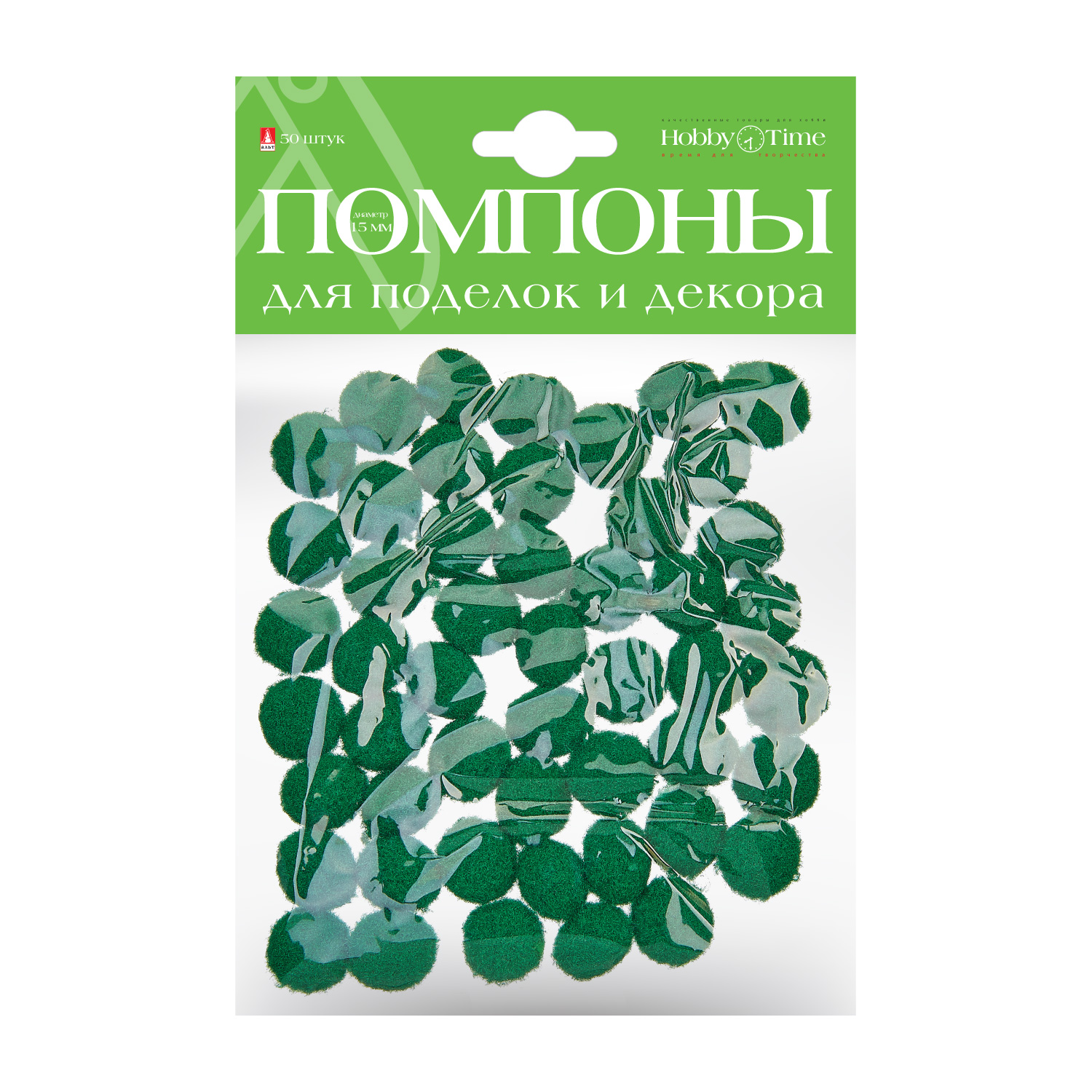 Творч Помпоны 50шт 15мм зеленые