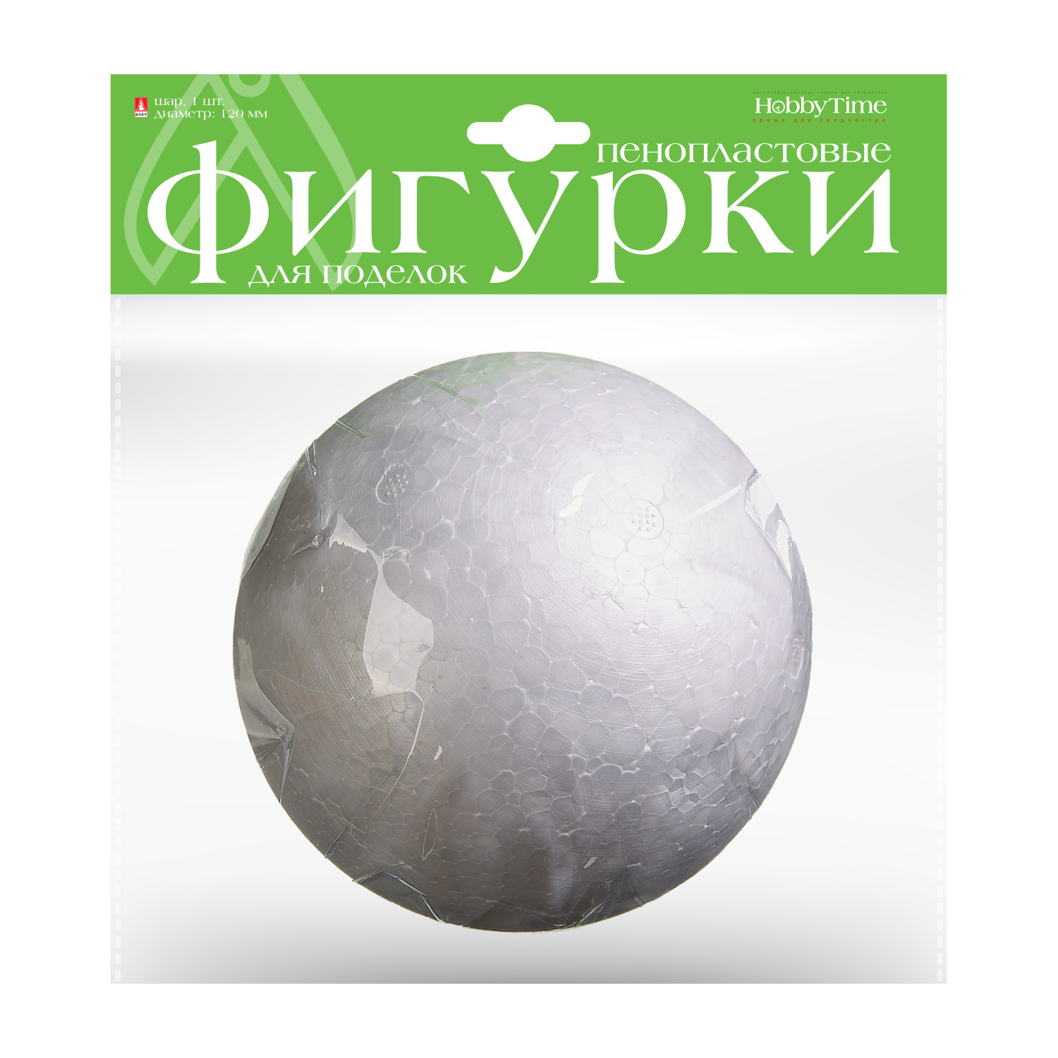 Творч Заготовка пенопласт Шар 120мм 1шт