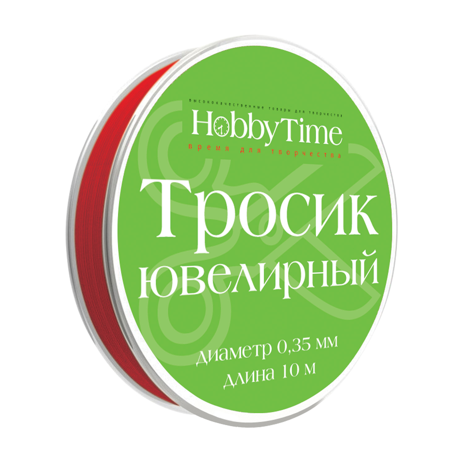 Творч Тросик ювелирный 10м 0.35мм Красный