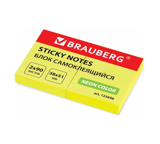 Блок липкий 38*51 90л Brauberg цвета 2шт неон