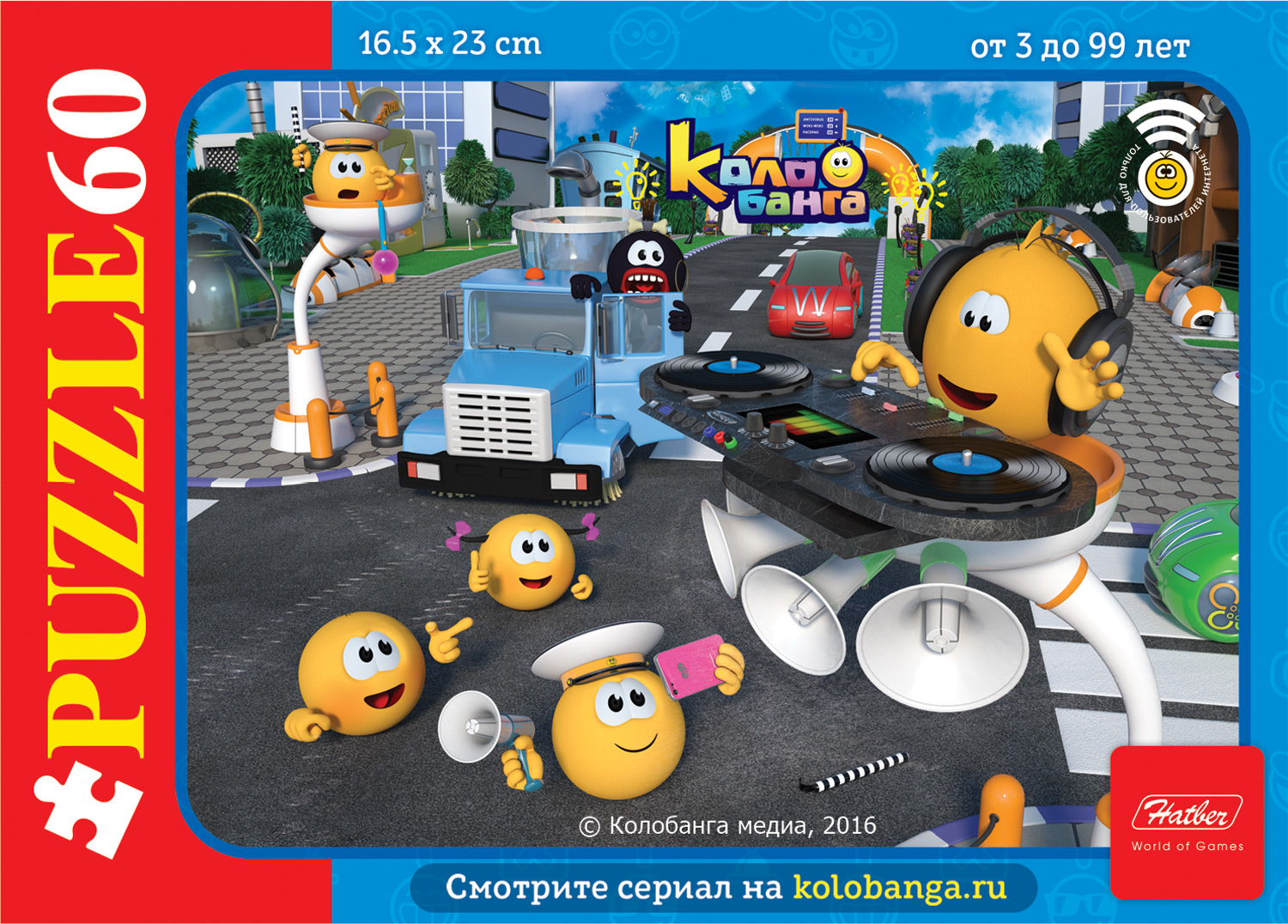 Пазл 60 Веселые смайлики