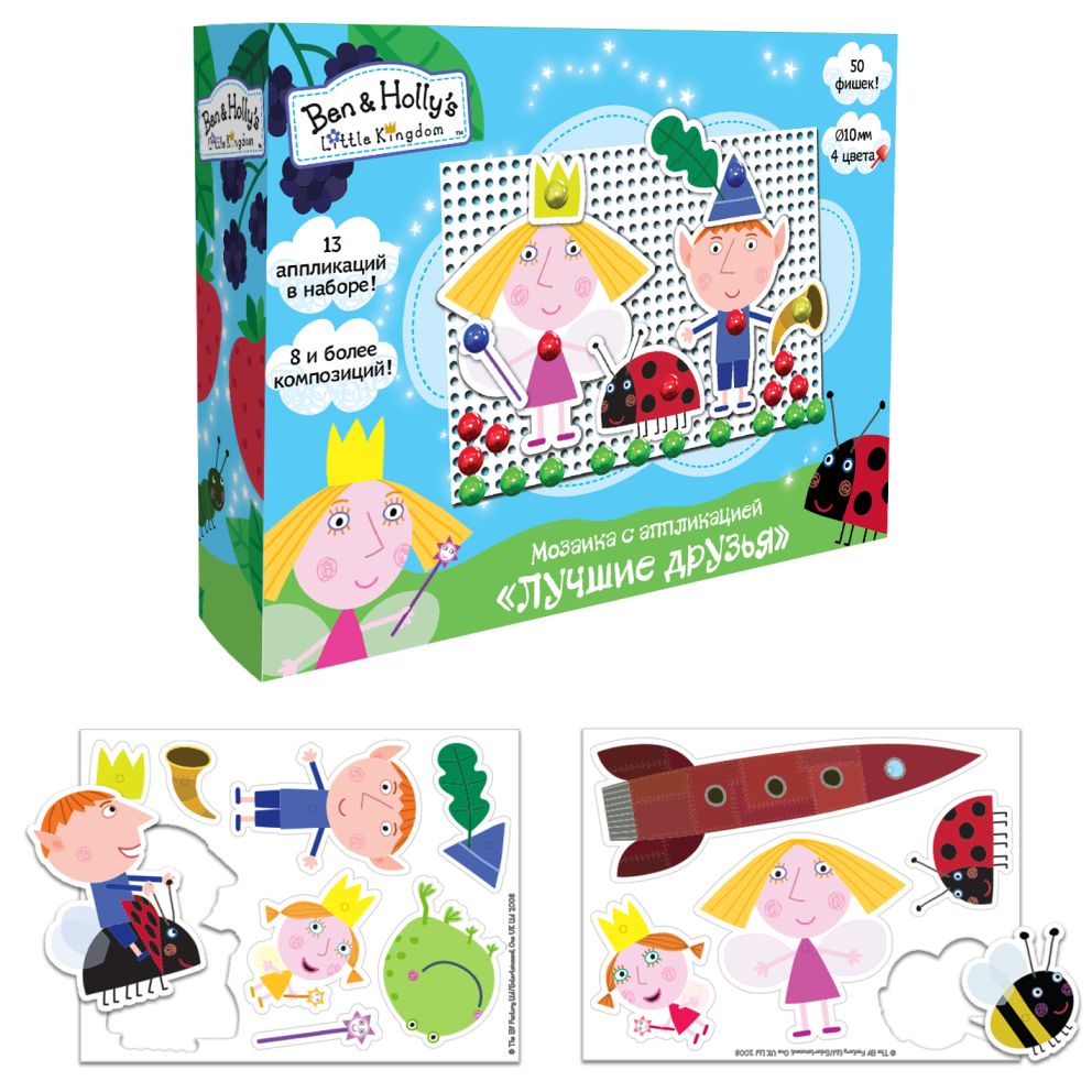 Игра Мозаика с аппликацией Лучшие друзья