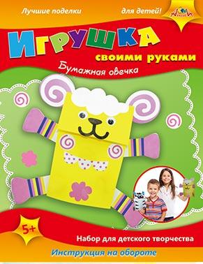 Творч Игрушка своими руками Бумажная овечка