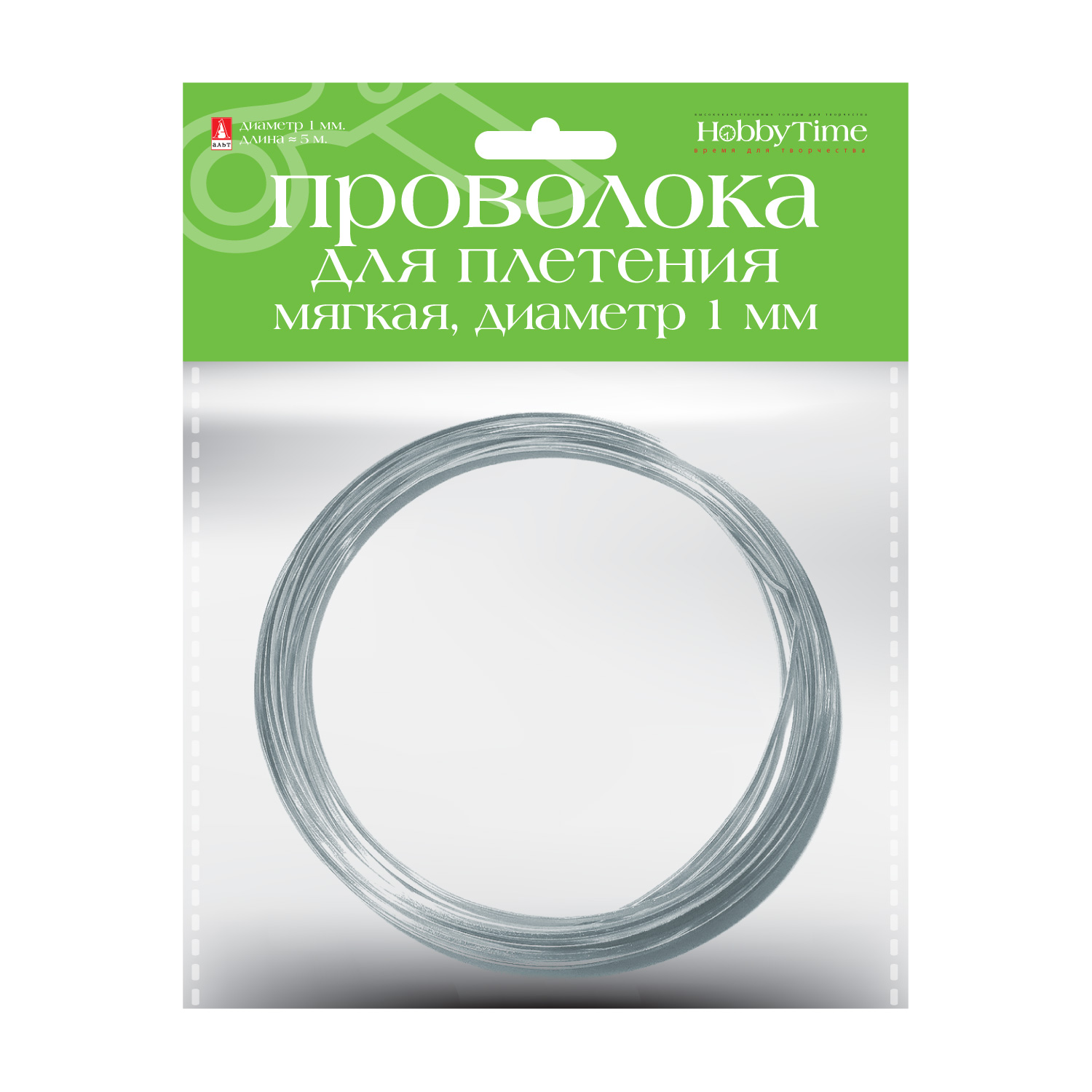 Творч Проволока для декора и плетения мягкая 1,0мм*5м серебряная