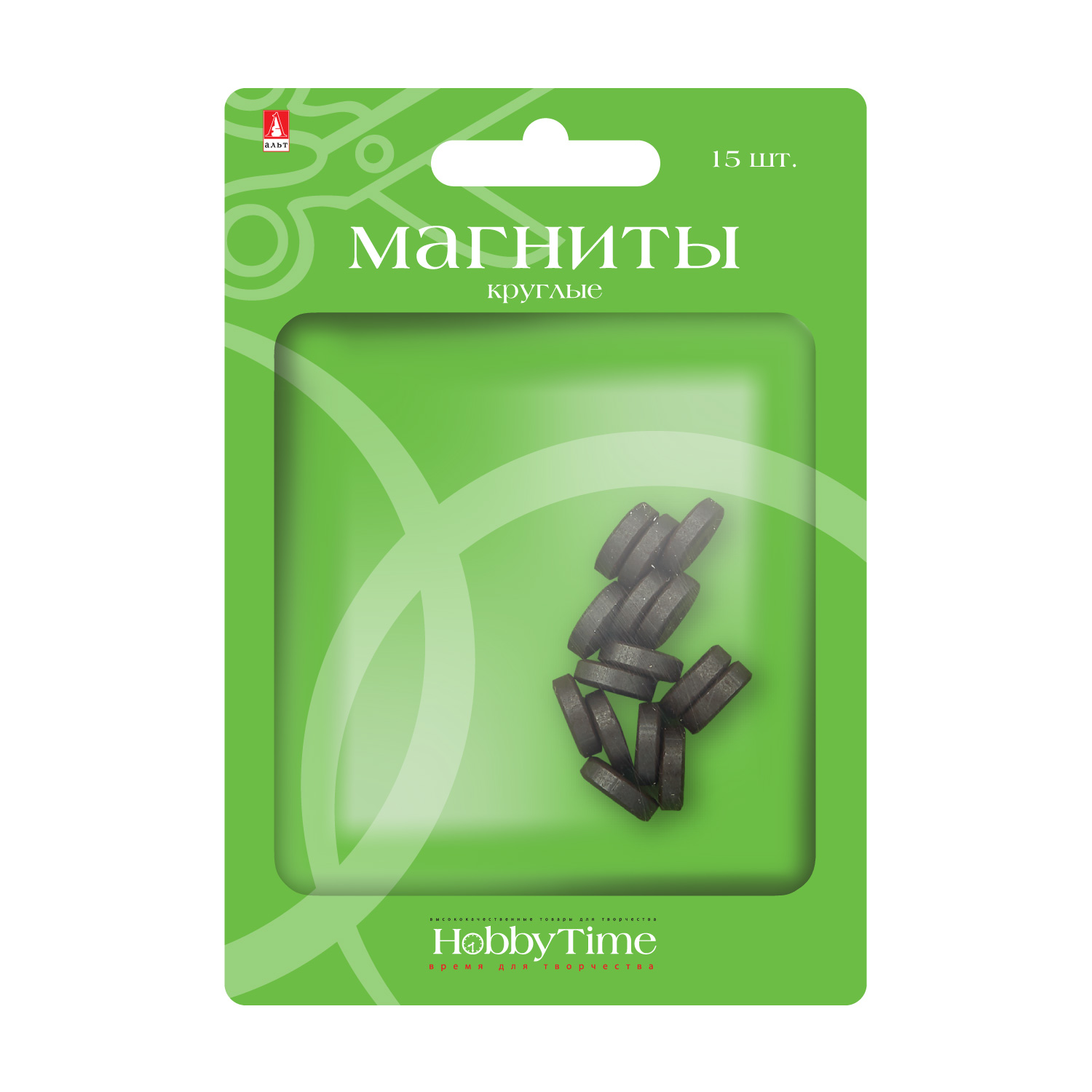 Магниты круглые 15шт самокл 10х3мм