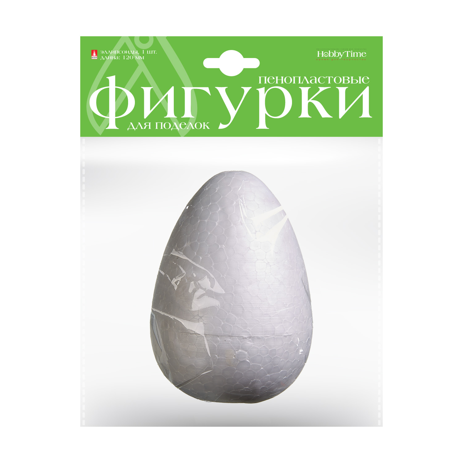 Заготовка пенопласт Яйца 1шт 120мм