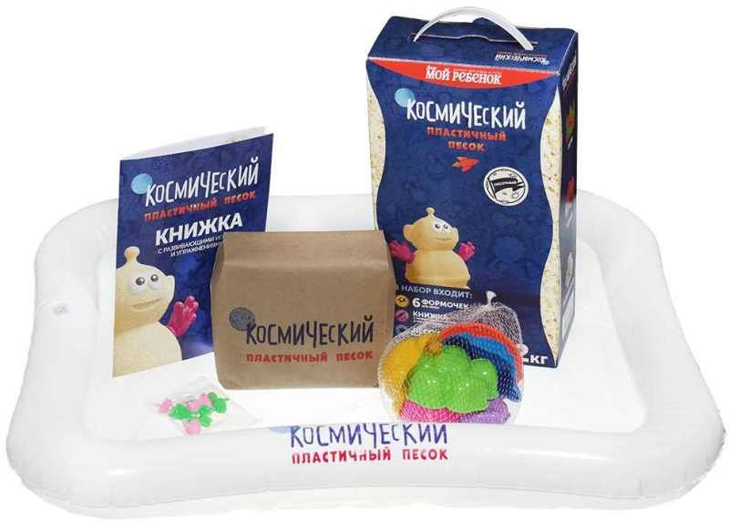 Творч Песок космический Желтый 2 кг. (песочница + формочки + книжка)