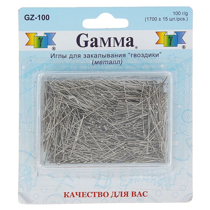Творч Иглы для закалывания Гвоздики 1700(+-15шт) в пластик коробке