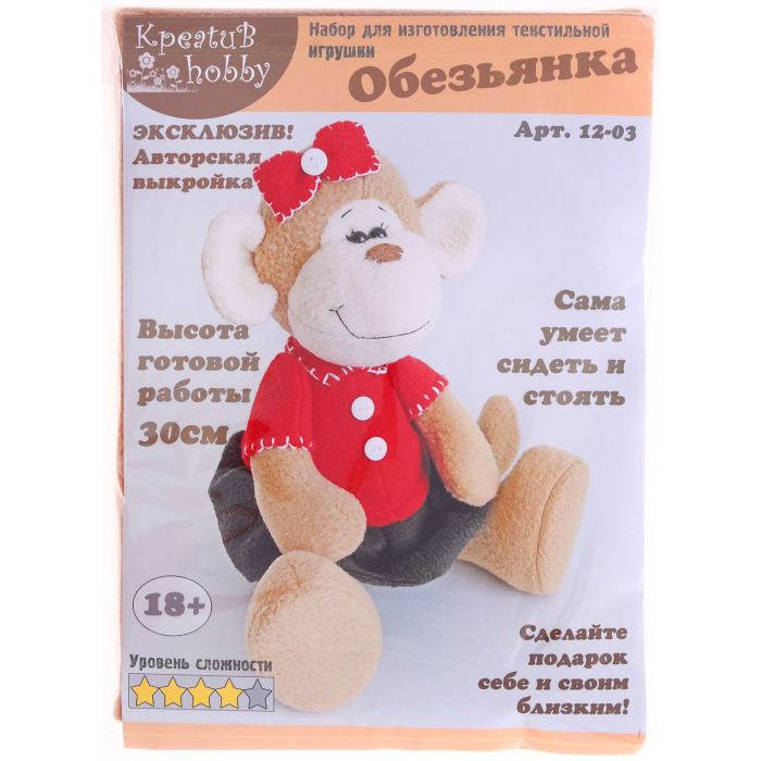 Творч Игрушка из текстиля Обезьянка-девочка в красном 30см