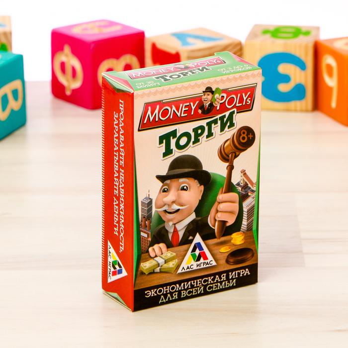 Настольная Экономическая Money Polys Торги