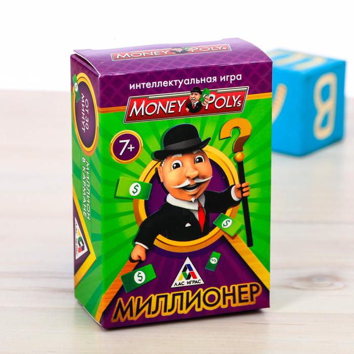 Настольная Миллионер Money Polis