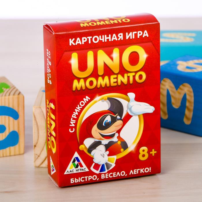 Игра Настольная UNO momento. Быстро, весело, легко! карточная