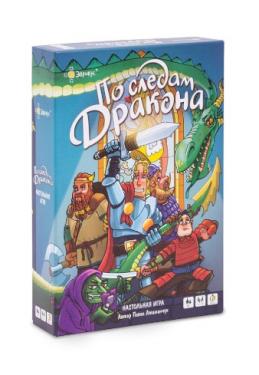 Игра Настольная ЭВРИКУС По следам дракона