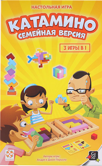 Игра Настольная Катамино (Katamino). Семейная версия: 3 игры в 1