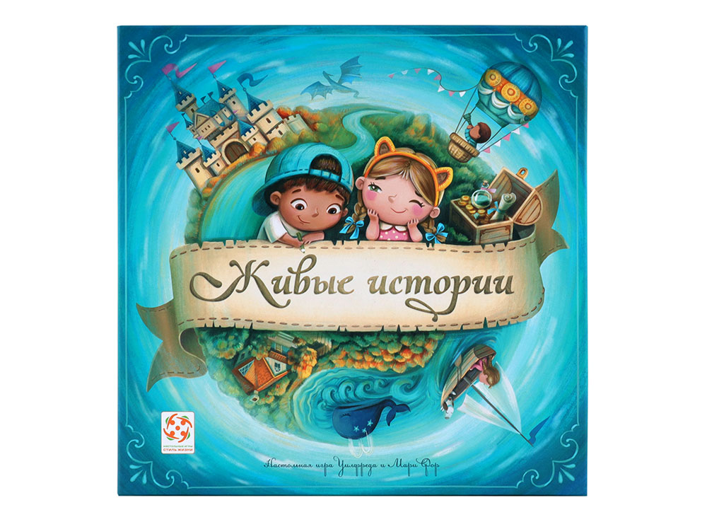 Игра Настольная Живые истории
