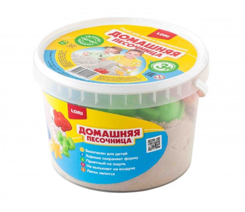 Творч Песок Морской 1кг Домашняя песочница
