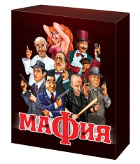 Игра Настольная Мафия (карточная)
