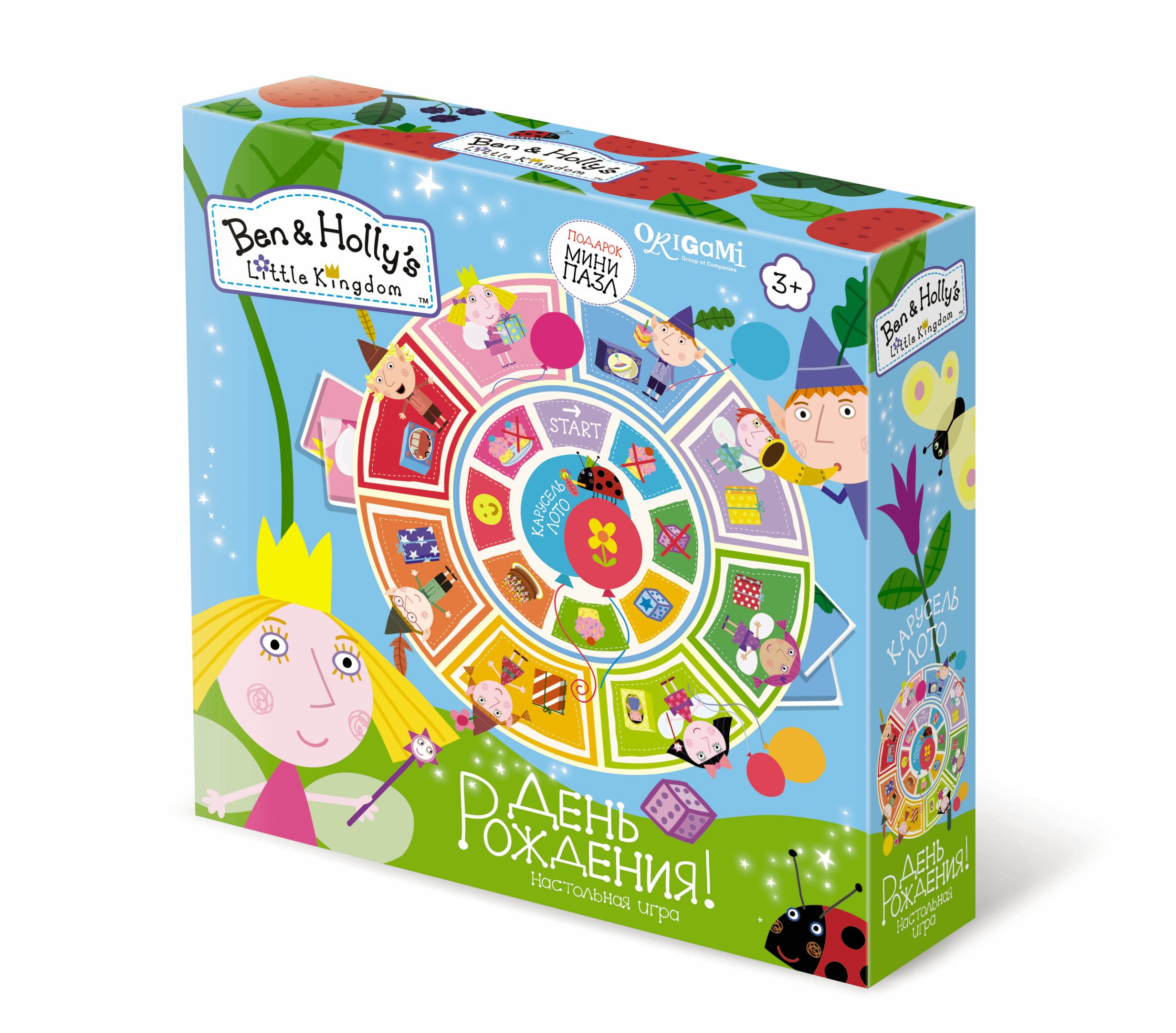 Игра Настольная Ben & Holly Карусель-Лото. День рождения +пазл 16А