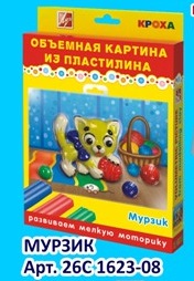 Объемная картина из пластилина Мурзик