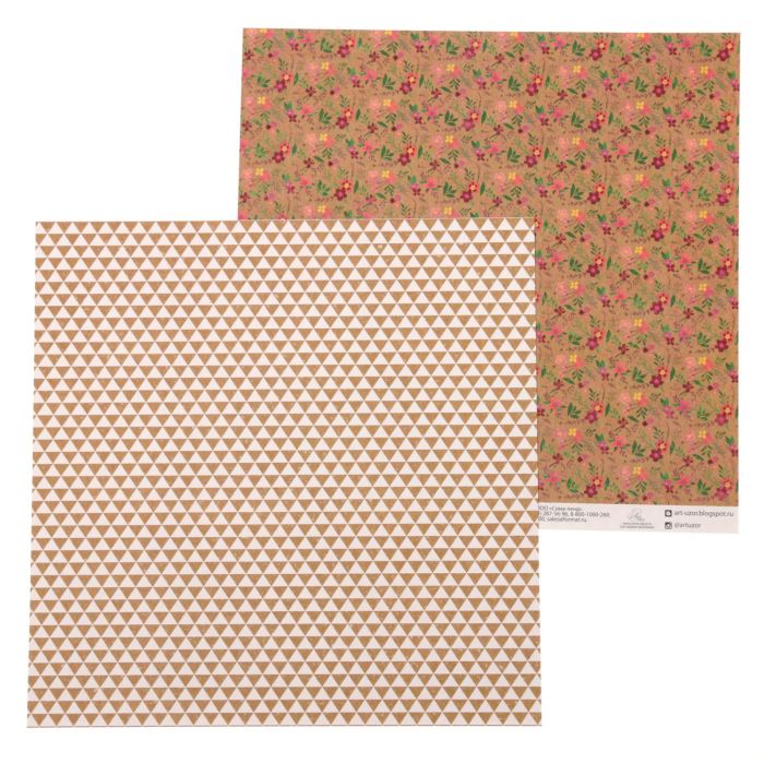 Творч Бумага д/скрап 30,5*30,5 Добрая сказка Сказочные цветы