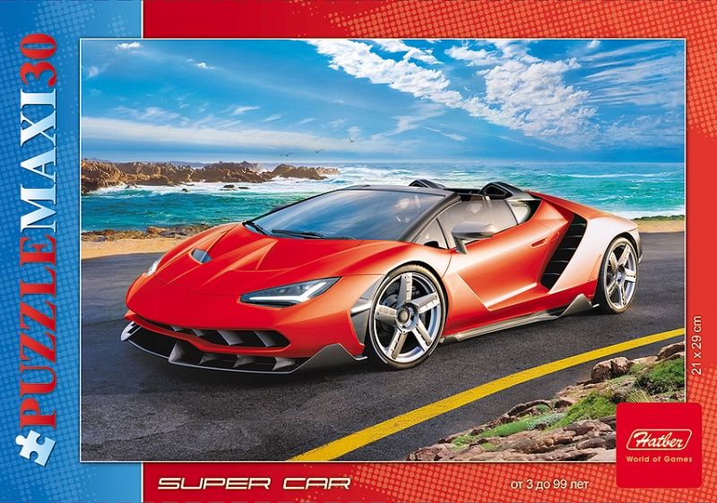 Пазл Maxi 30 Sport Cars