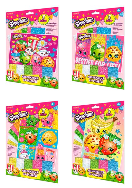 Творч Аппликация из фольги Shopkins Добро пожаловать в Шопвилль