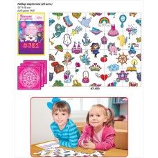 Игра Настольная Пасьянс для девочек