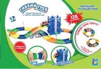 Набор Трек гибкий "Большое путешествие" 128дет лифт, машинка