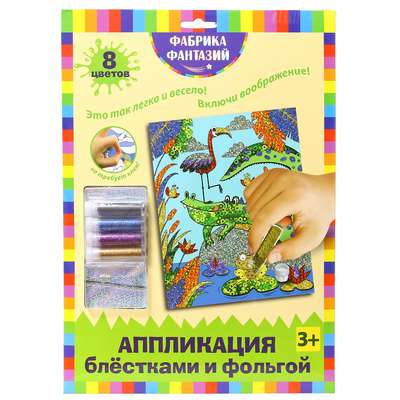 Творч Аппликация блестками и фольгой Африка
