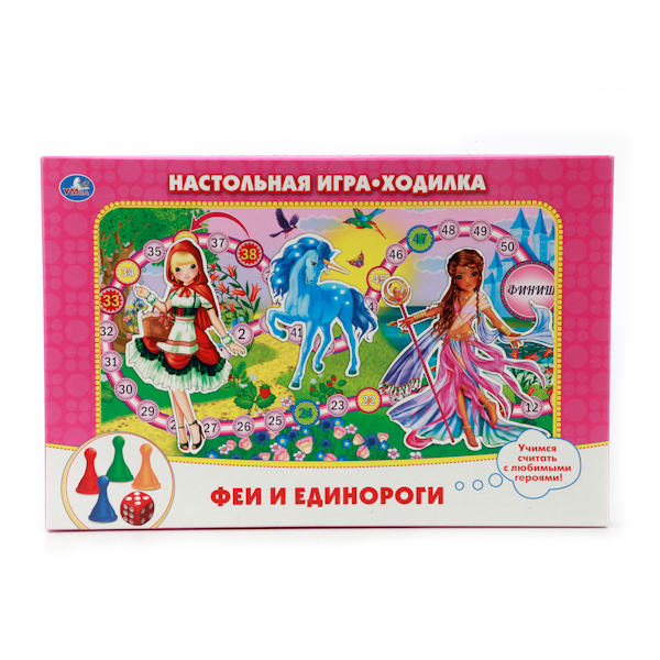 Игра Настольная Ходилка Феи и единороги