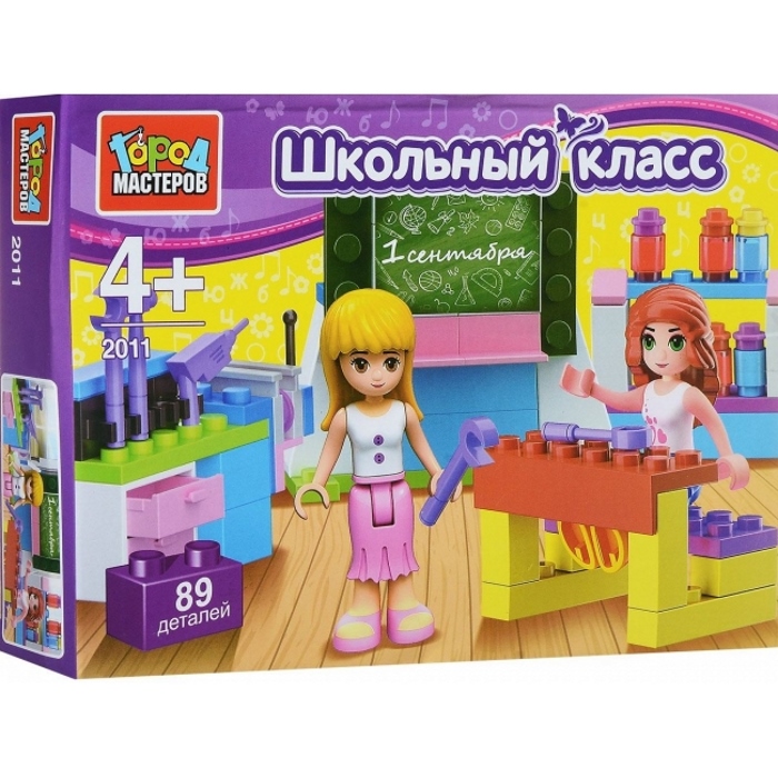 Конструктор Школьный класс с фигурками 89 дет. пластмас.