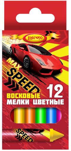 Мелки восковые 12цв Limpopo Max Speed