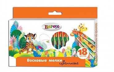 Мелки восковые 18цв Limpopo Джунгли