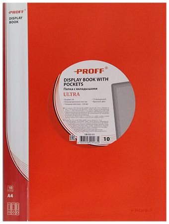 Папка-файл А4 10л Proff Ultra красная полупрозрачная