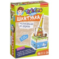 Творч Шкатулка музыкальная Эйфелева башня дерев 41дет