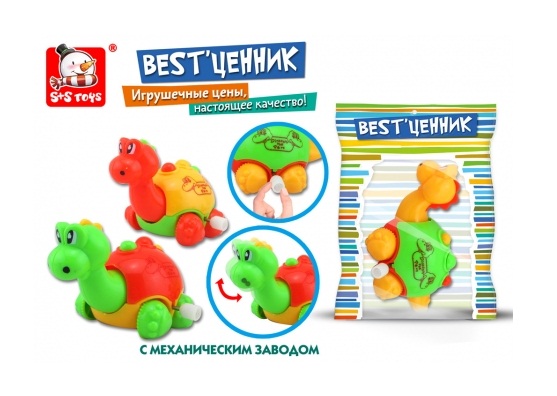 Заводная Бегающие животные Черепаха