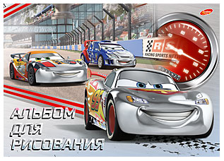 Альбом д/рис А5 40л Cars 110гр/м2