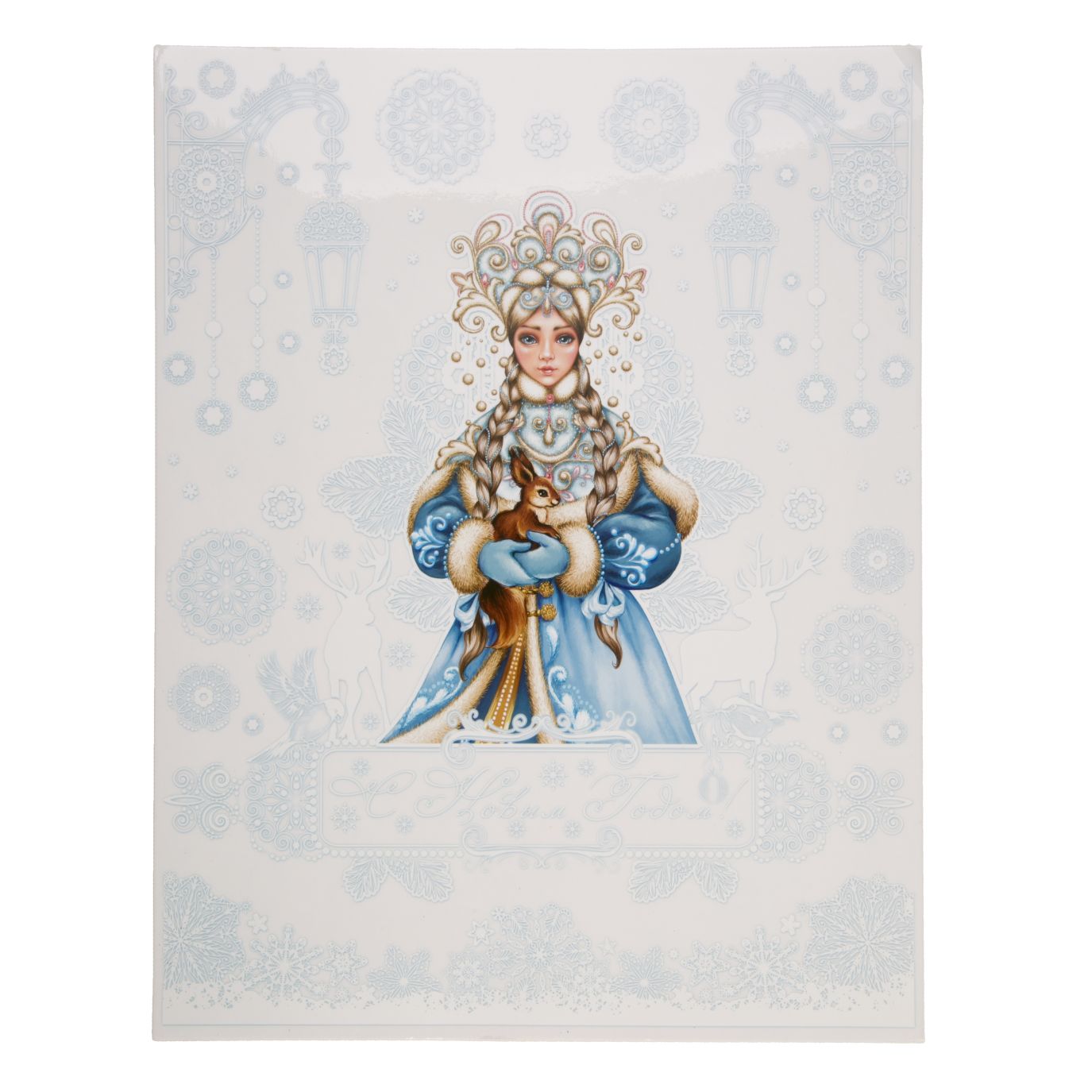 НГ Оконное украшение Новогодние истории + раскраска