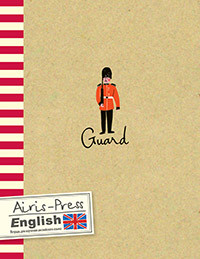 Тетрадь 40л лин темат Английский язык Королевский гвардеец